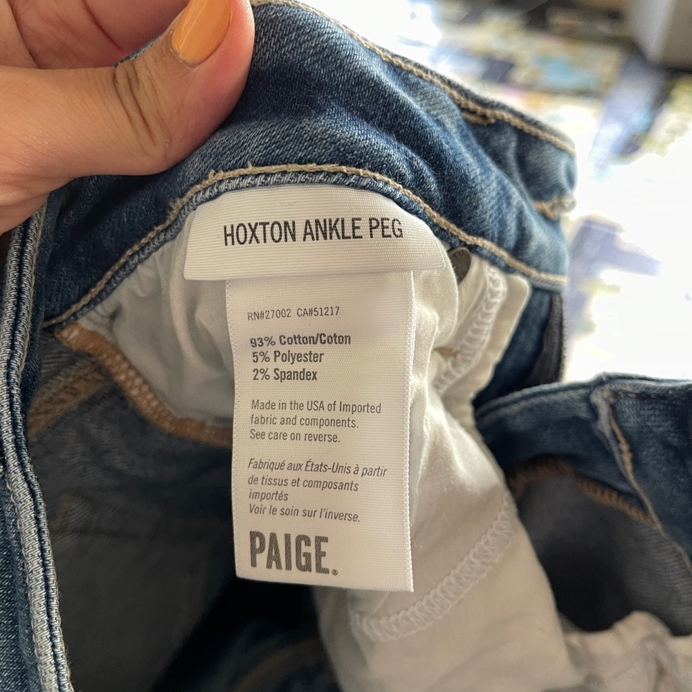 Paige- Hoxton Ankle size 29 - Picture 2 of 10